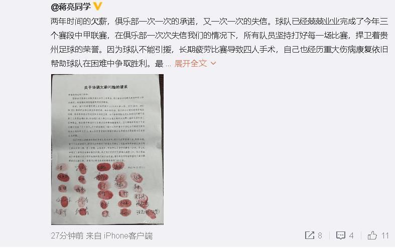 波多野结衣潜入搜查官